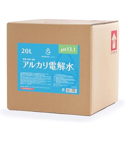 Amazon.co.jp: 強アルカリ電解水 pH13.2以上 大容量20L SHIBUYA CLEAN